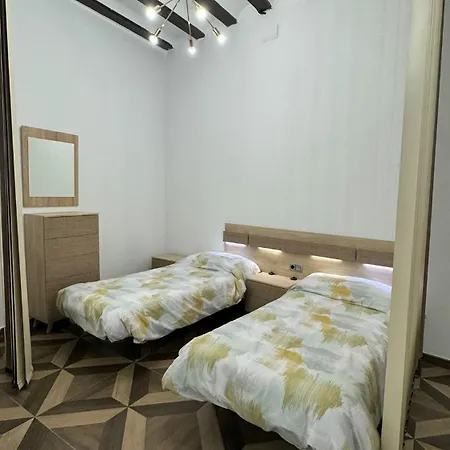 Hogar De Nuria. 公寓 阿拉卡斯
