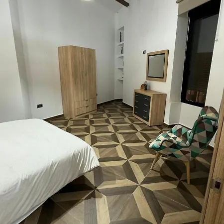 Hogar De Nuria. * 阿拉卡斯